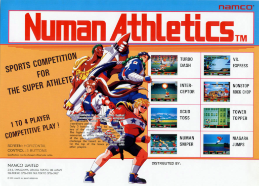 Numan Athletics (World) MAME2003Plus Game Cover